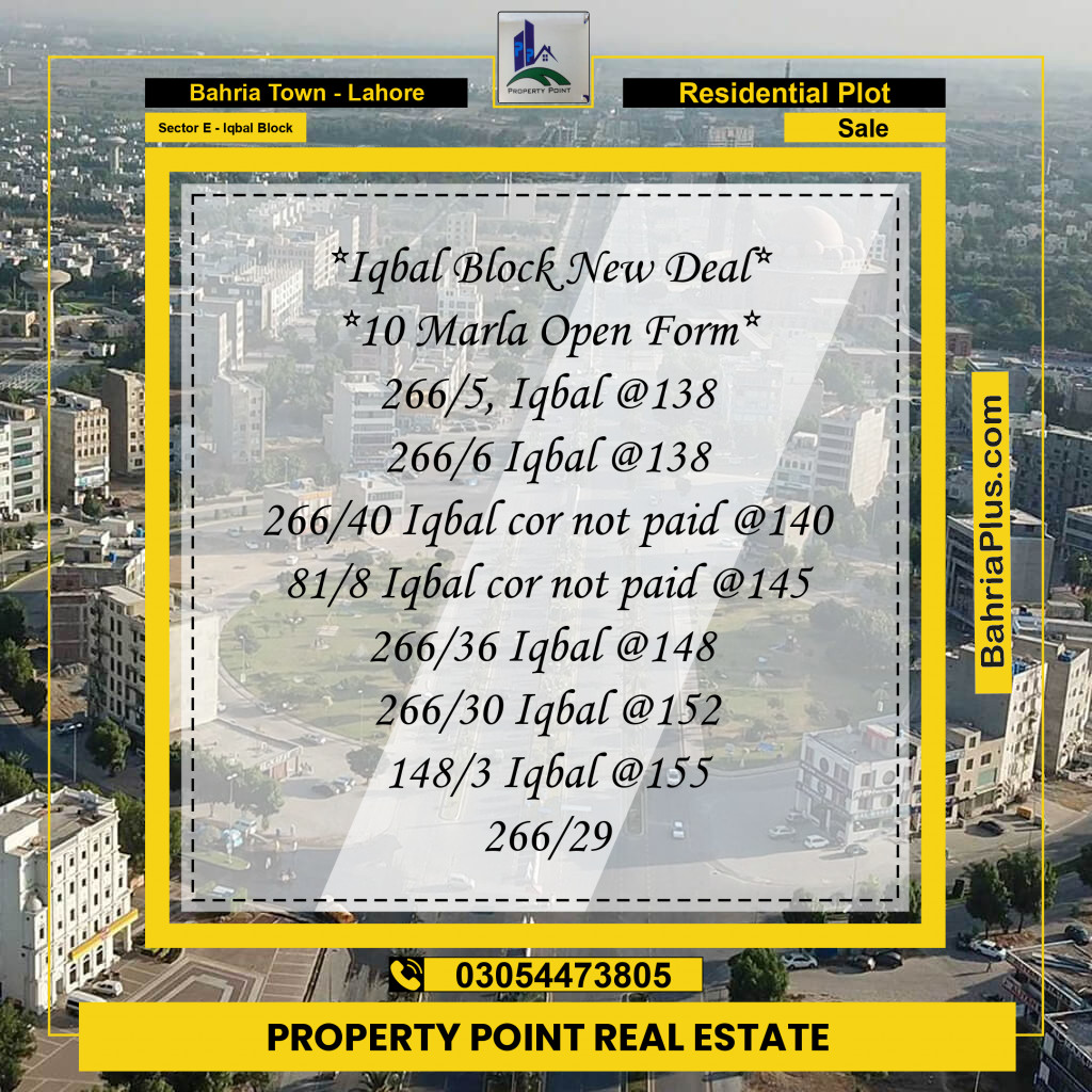 10 Marla Residential Plot for Sale in Sector E - Iqbal Block -  Bahria Town, Lahore - (BP-250667)