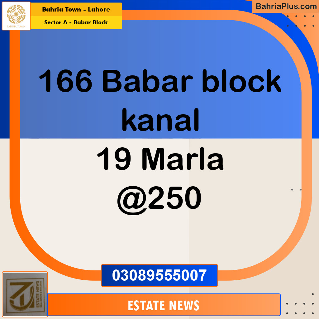 Residential Plot for Sale in Sector A - Babar Block -  Bahria Town, Lahore - (BP-250686)
