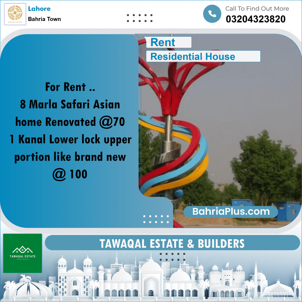 8 Marla Residential House for Rent in Bahria Town, Lahore - (BP-250695)