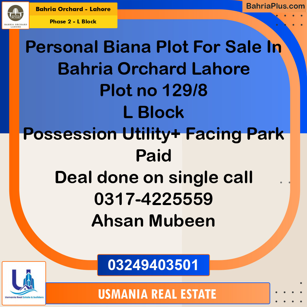 5 Marla Residential Plot for Sale in Phase 2 - L Block -  Bahria Orchard, Lahore - (BP-250703)