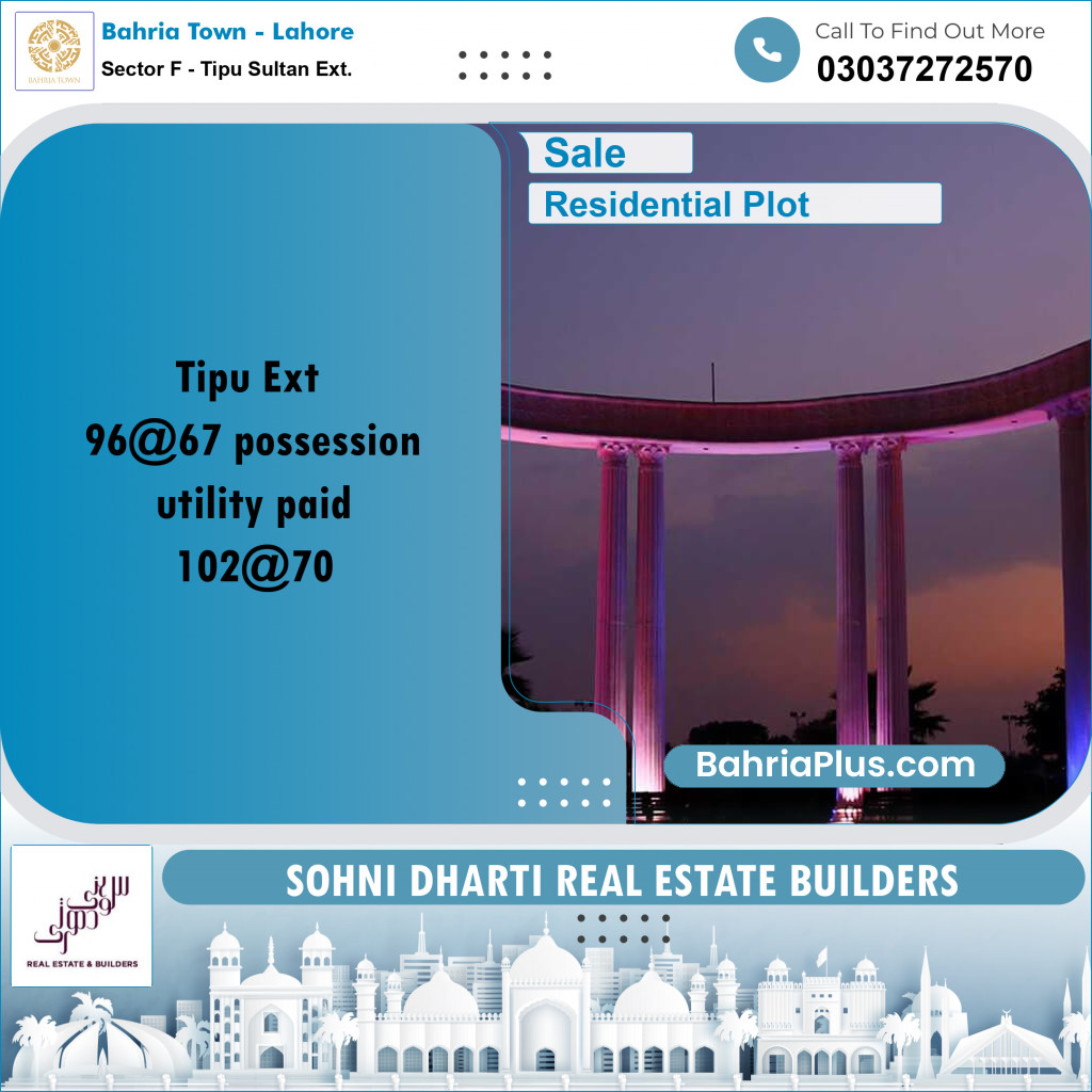 Residential Plot for Sale in Sector F - Tipu Sultan Ext. -  Bahria Town, Lahore - (BP-250704)