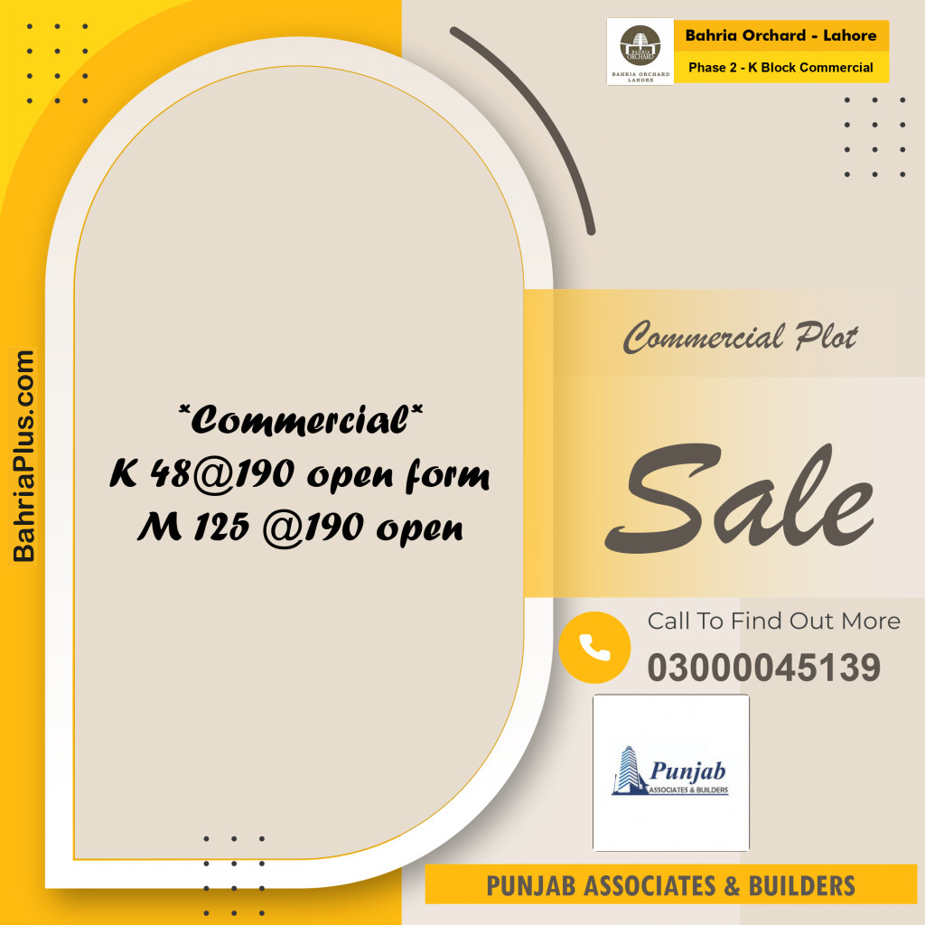 5 Marla Commercial Plot for Sale in Phase 2 - K Block Commercial -  Bahria Orchard, Lahore - (BP-250713)