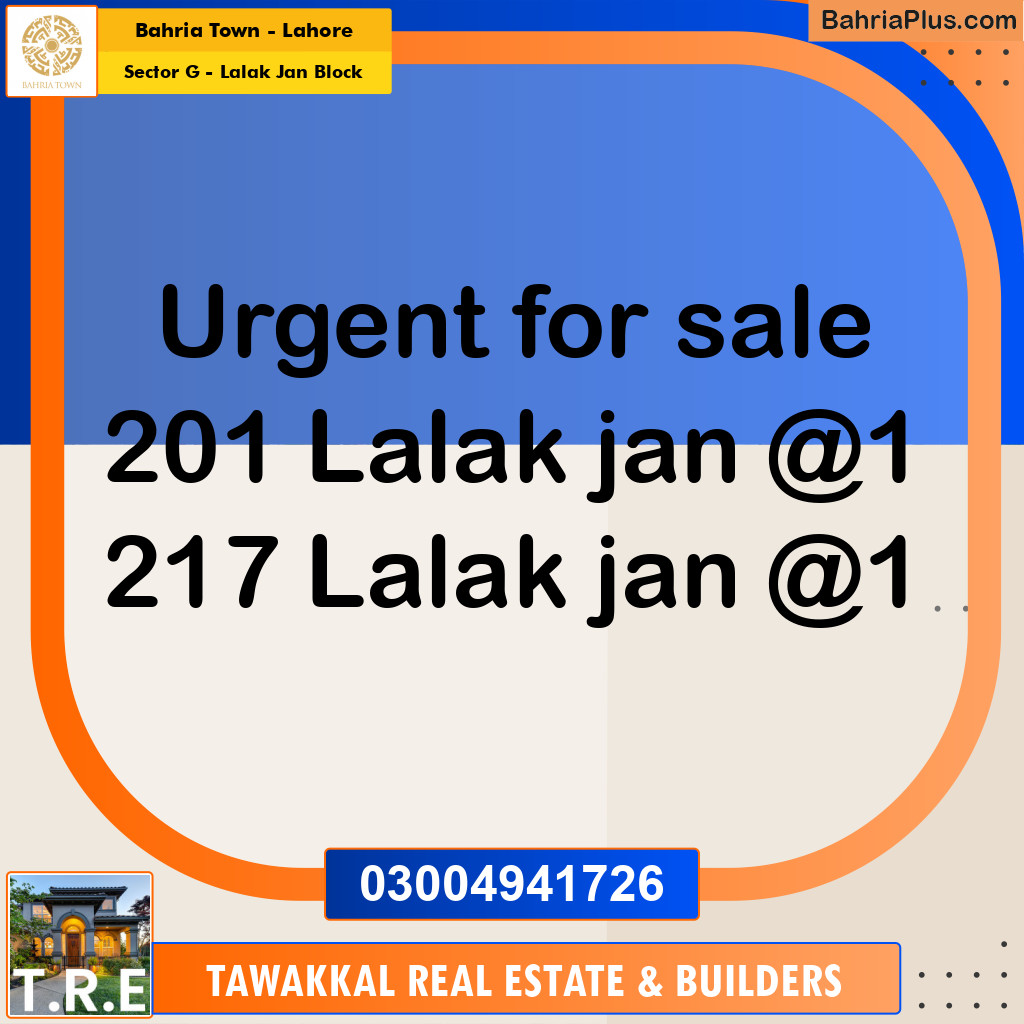 5 Marla Residential Plot for Sale in Sector G - Lalak Jan Block -  Bahria Town, Lahore - (BP-250732)