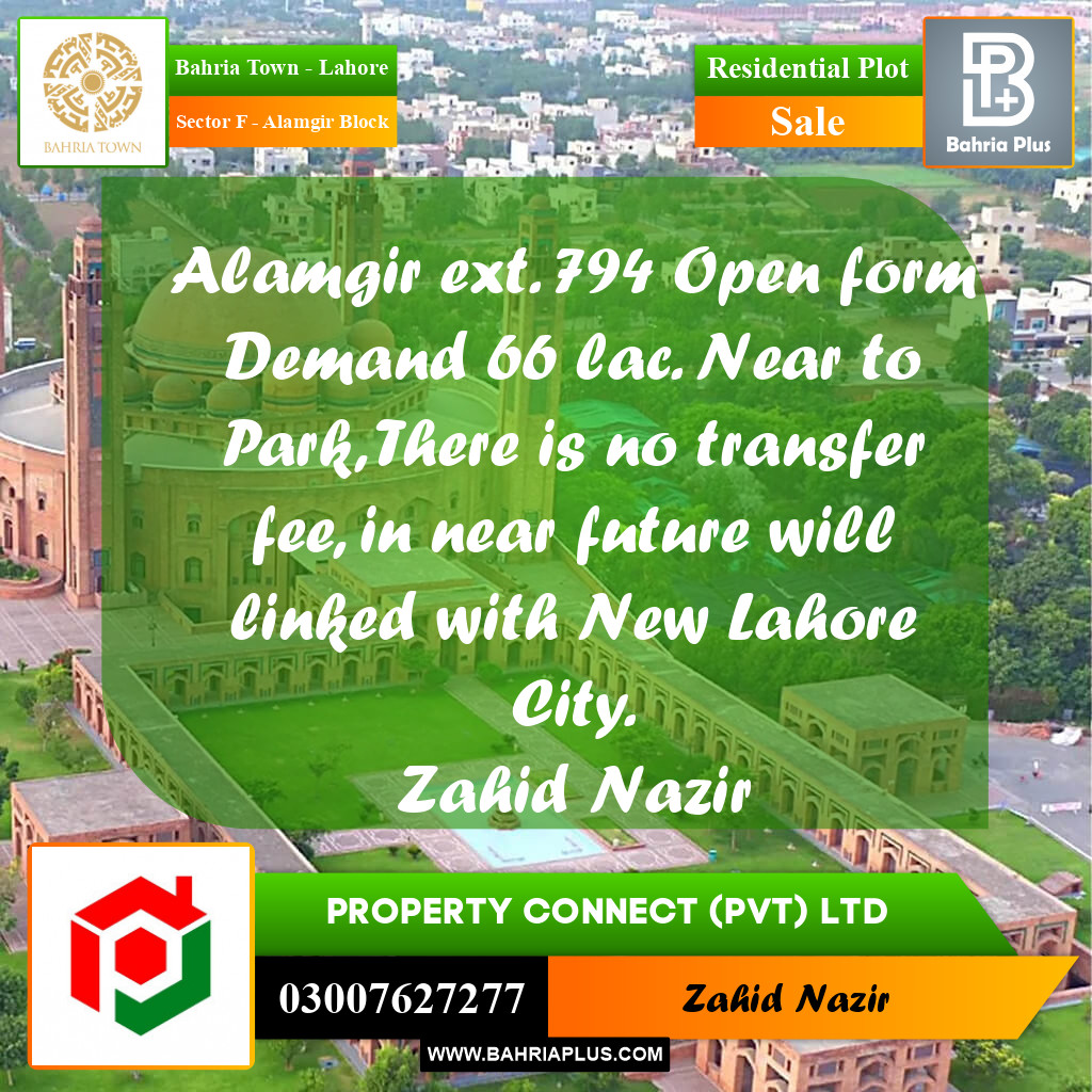 Residential Plot for Sale in Sector F - Alamgir Block -  Bahria Town, Lahore - (BP-250736)