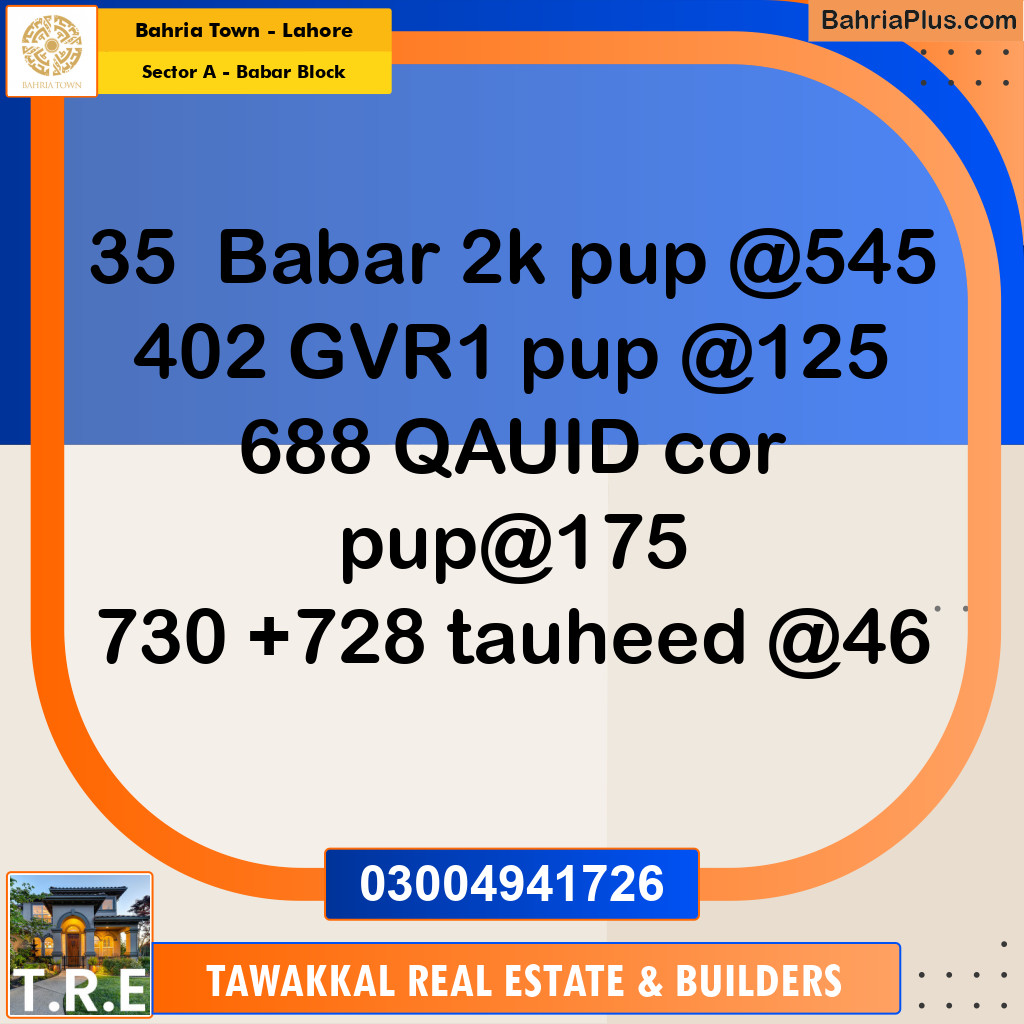 2 Kanal Residential Plot for Sale in Sector A - Babar Block -  Bahria Town, Lahore - (BP-250759)