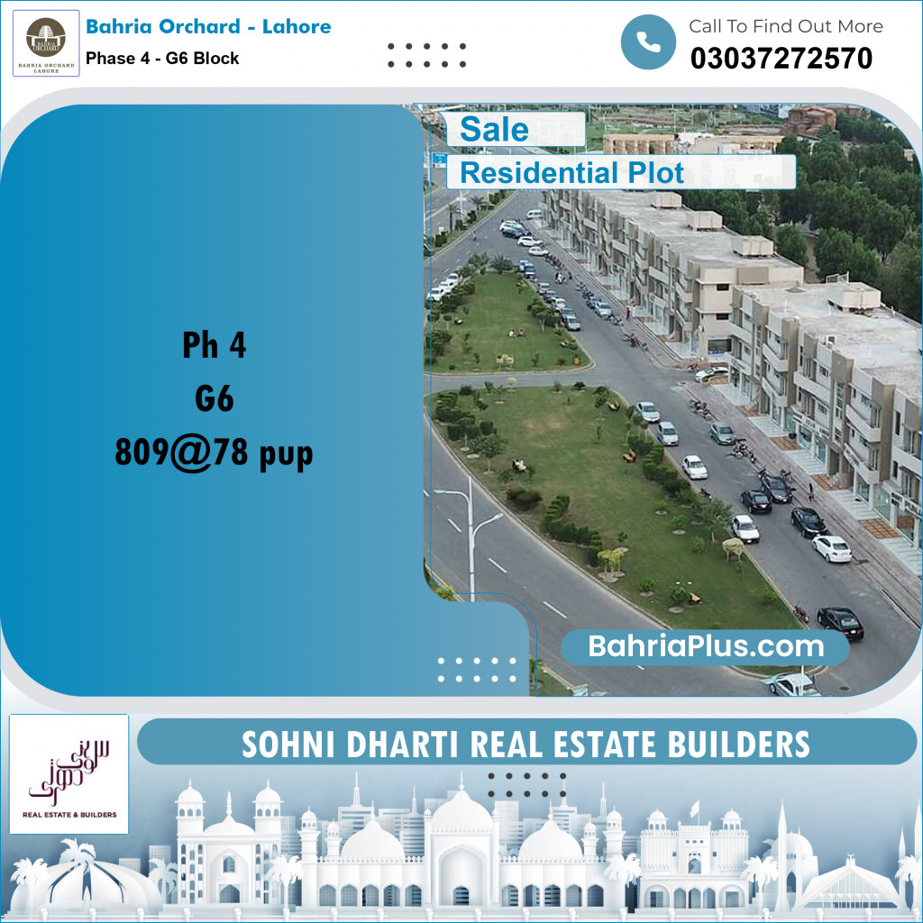 Residential Plot for Sale in Phase 4 - G6 Block -  Bahria Orchard, Lahore - (BP-250766)