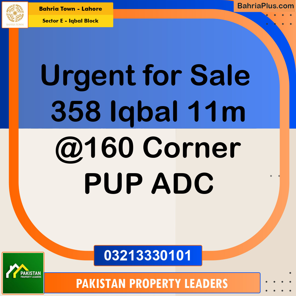 11 Marla Residential Plot for Sale in Sector E - Iqbal Block -  Bahria Town, Lahore - (BP-250767)
