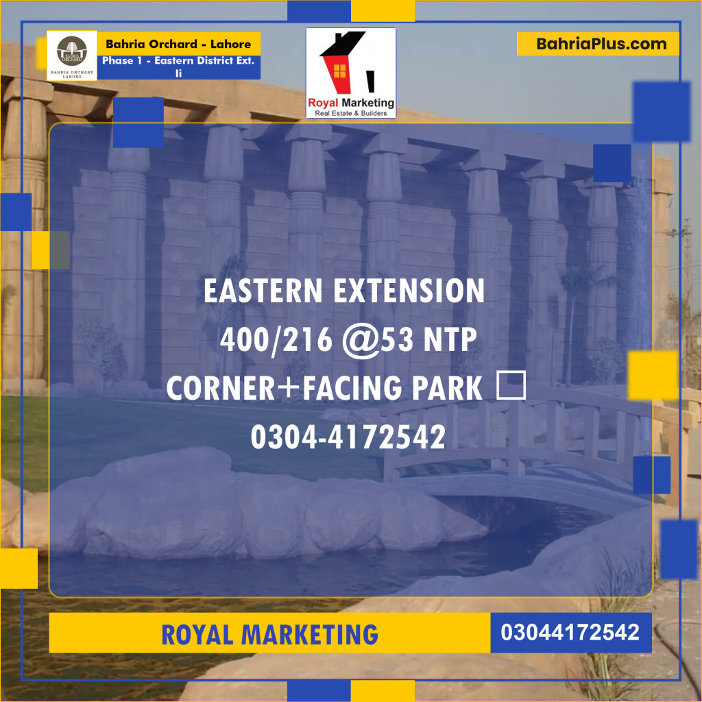 5 Marla Residential Plot for Sale in Phase 1 - Eastern District Ext. II -  Bahria Orchard, Lahore - (BP-250802)