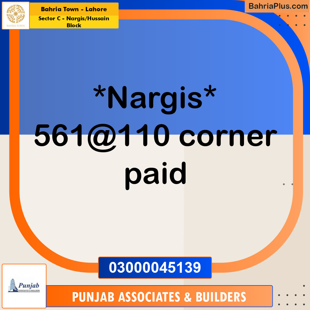 10 Marla Residential Plot for Sale in Sector C - Nargis/Hussain Block -  Bahria Town, Lahore - (BP-250809)