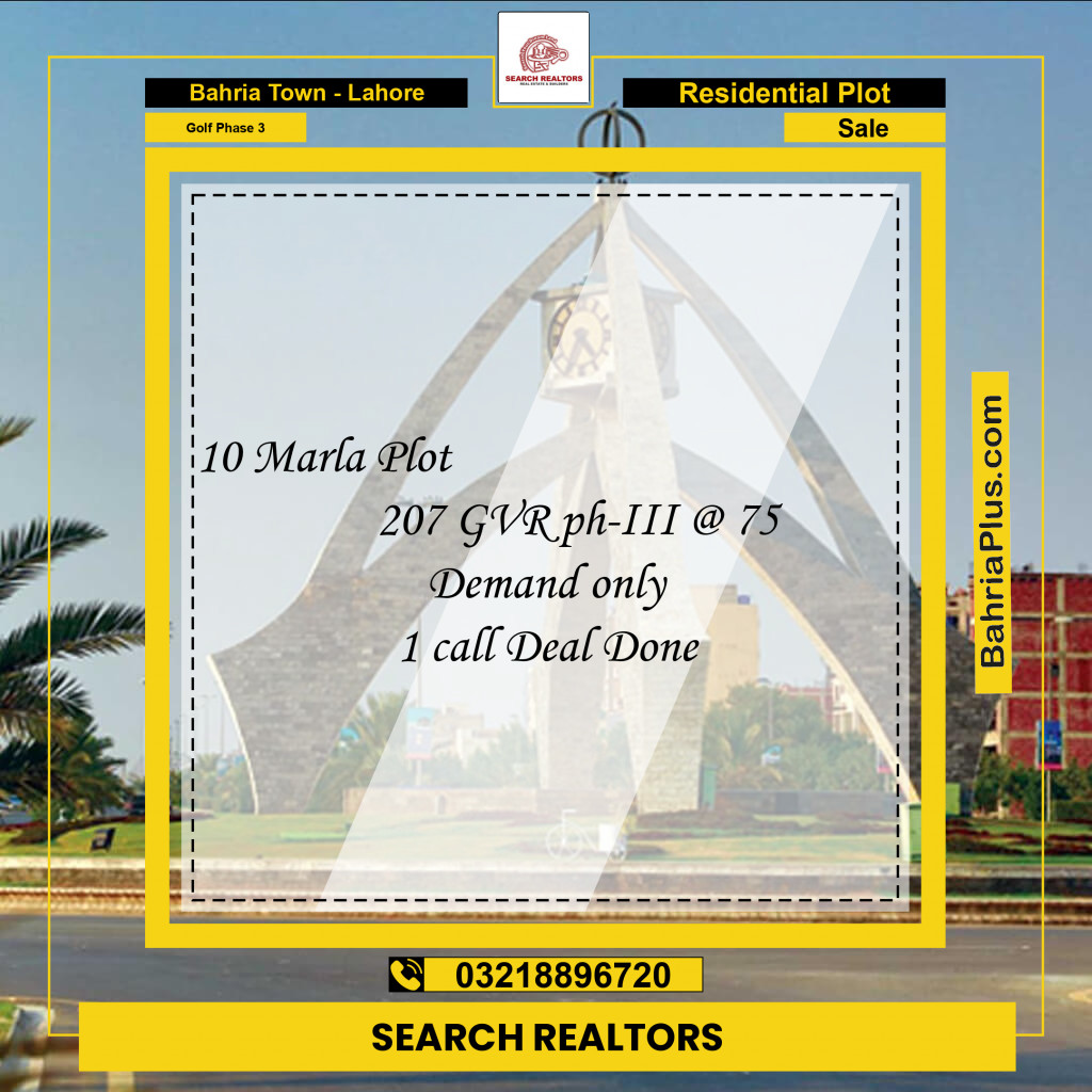 10 Marla Residential Plot for Sale in Golf Phase 3 -  Bahria Town, Lahore - (BP-250814)