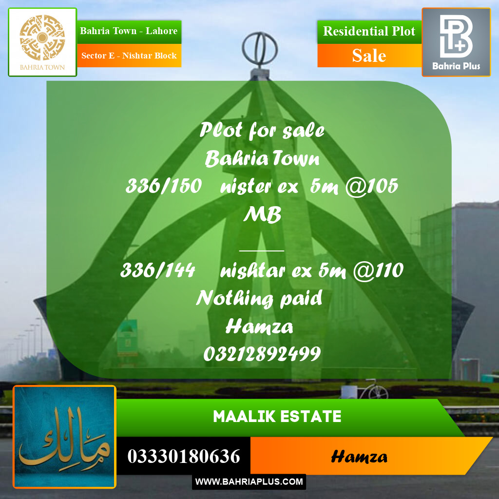 5 Marla Residential Plot for Sale in Sector E - Nishtar Block -  Bahria Town, Lahore - (BP-250841)