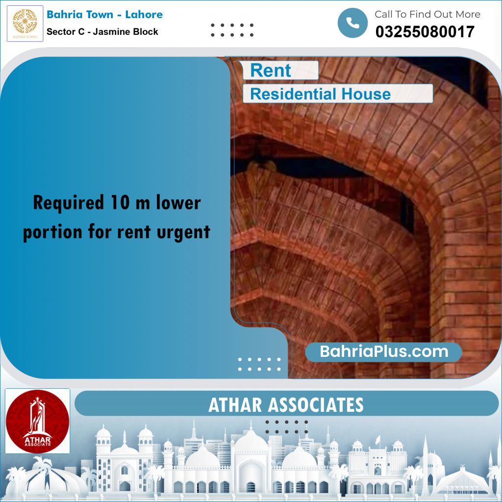 10 Marla Residential House for Rent in Sector C - Jasmine Block -  Bahria Town, Lahore - (BP-250878)