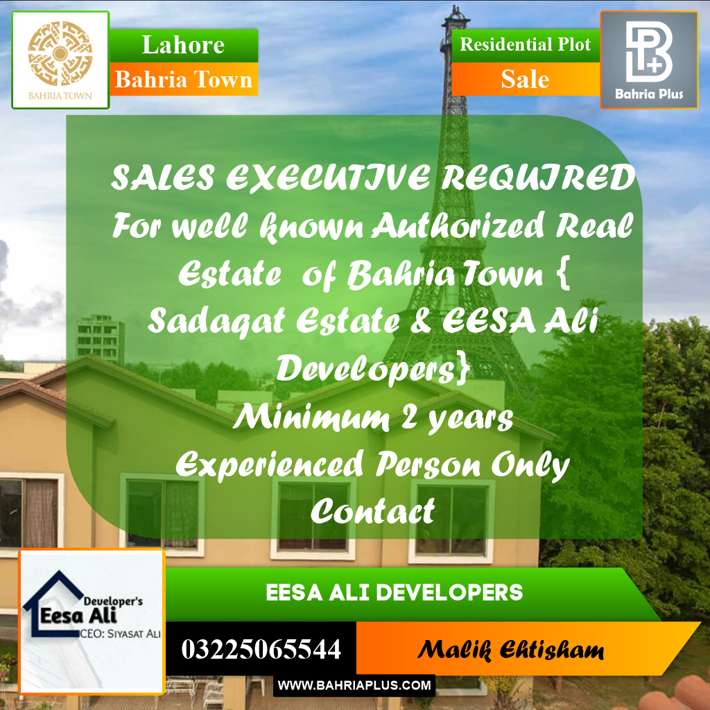 Residential Plot for Sale in Bahria Town, Lahore - (BP-250916)