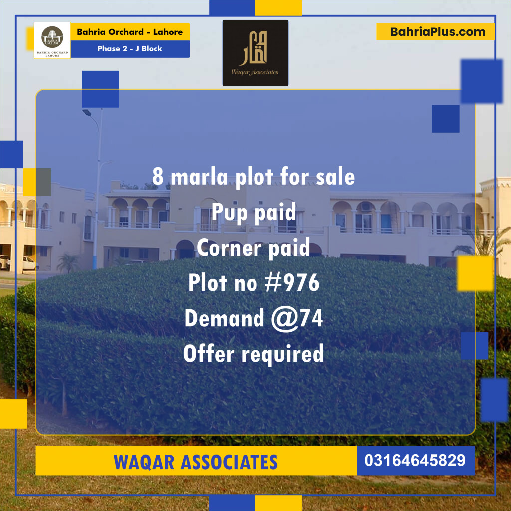8 Marla Residential Plot for Sale in Phase 2 - J Block -  Bahria Orchard, Lahore - (BP-250965)