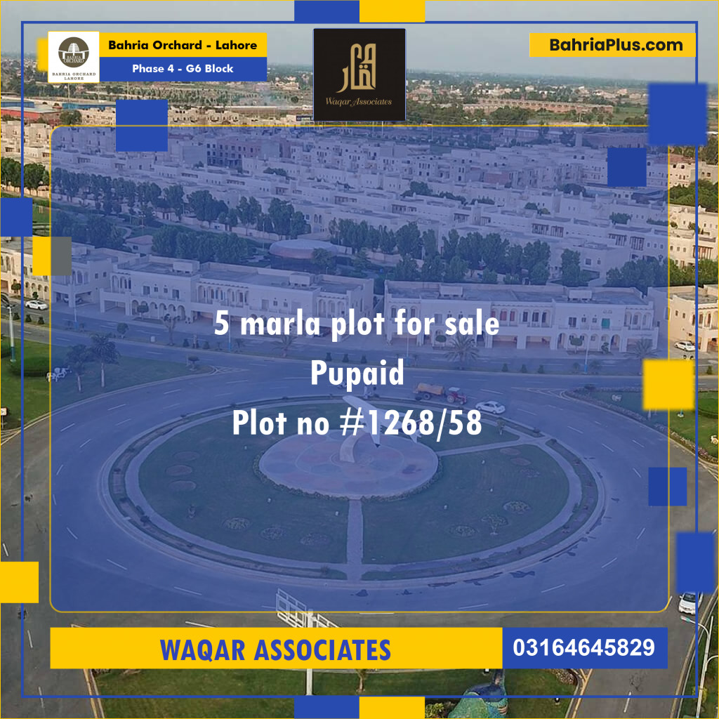 5 Marla Residential Plot for Sale in Phase 4 - G6 Block -  Bahria Orchard, Lahore - (BP-250968)