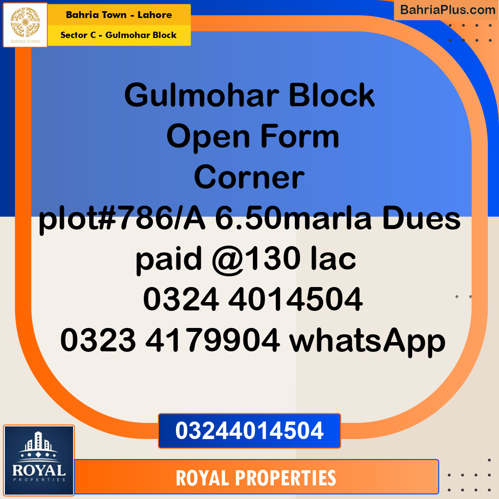 Residential Plot for Sale in Sector C - Gulmohar Block -  Bahria Town, Lahore - (BP-250971)