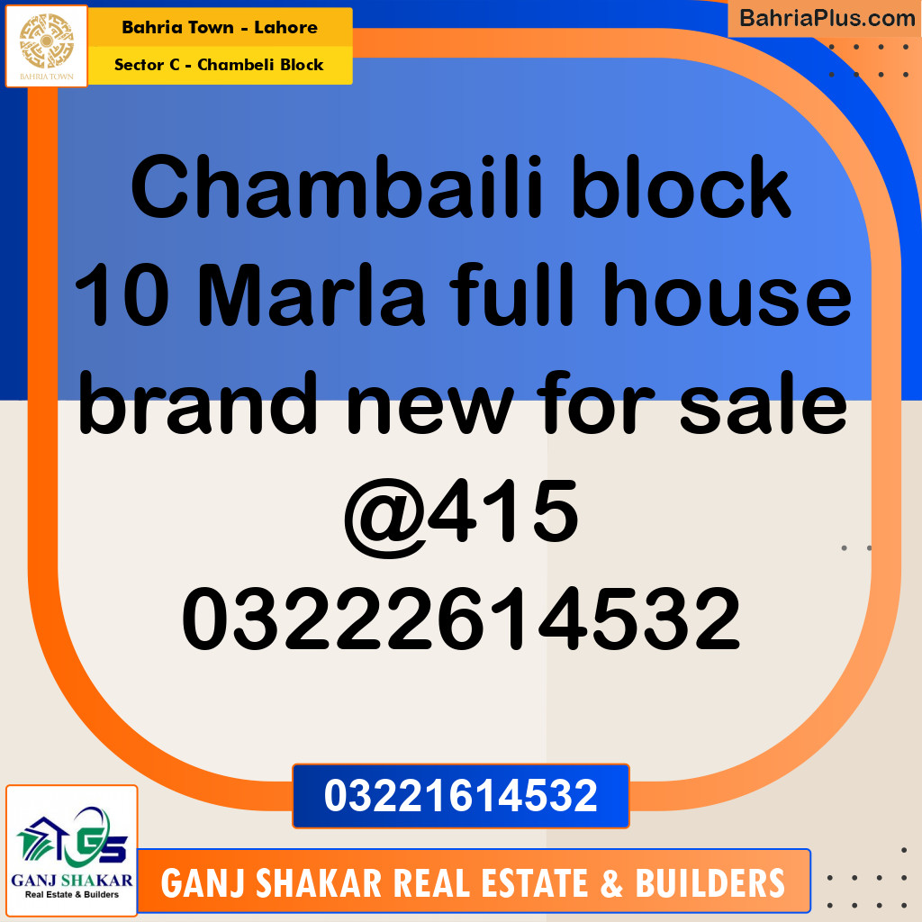 10 Marla Residential House for Sale in Sector C - Chambeli Block -  Bahria Town, Lahore - (BP-250987)