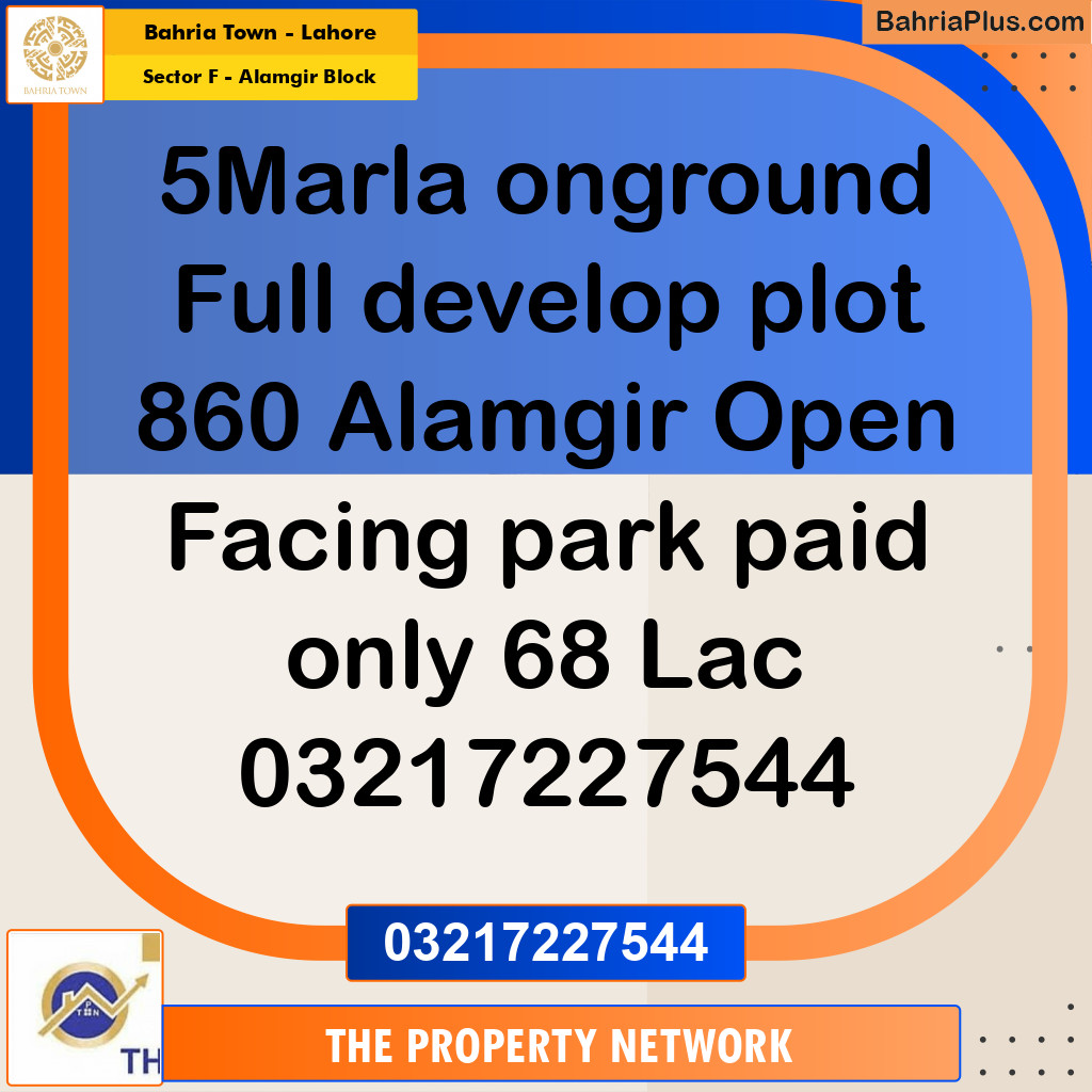 5 Marla Residential Plot for Sale in Sector F - Alamgir Block -  Bahria Town, Lahore - (BP-251005)