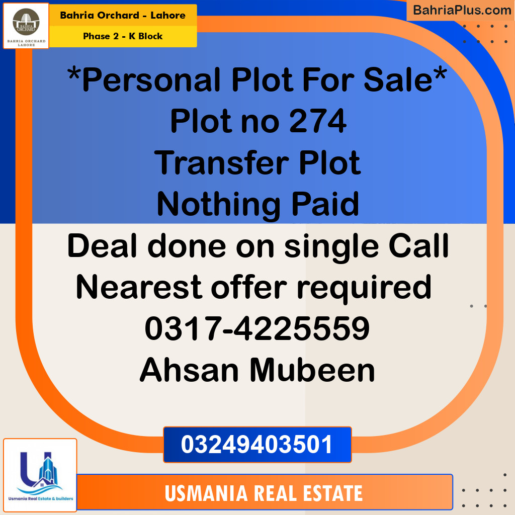 5 Marla Residential Plot for Sale in Phase 2 - K Block -  Bahria Orchard, Lahore - (BP-251028)