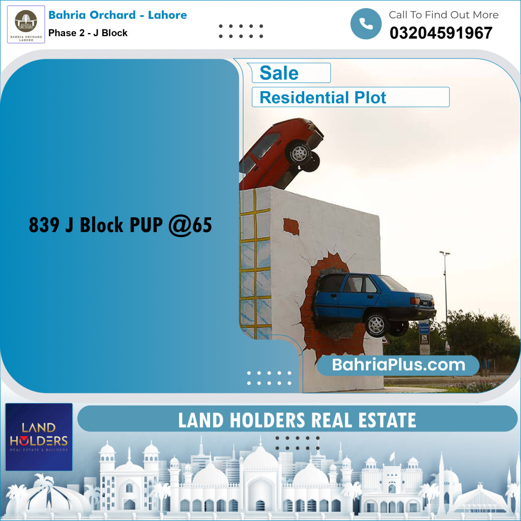 8 Marla Residential Plot for Sale in Phase 2 - J Block -  Bahria Orchard, Lahore - (BP-251030)