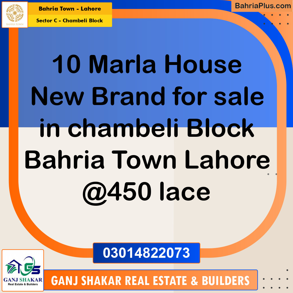 10 Marla Residential House for Sale in Sector C - Chambeli Block -  Bahria Town, Lahore - (BP-251033)
