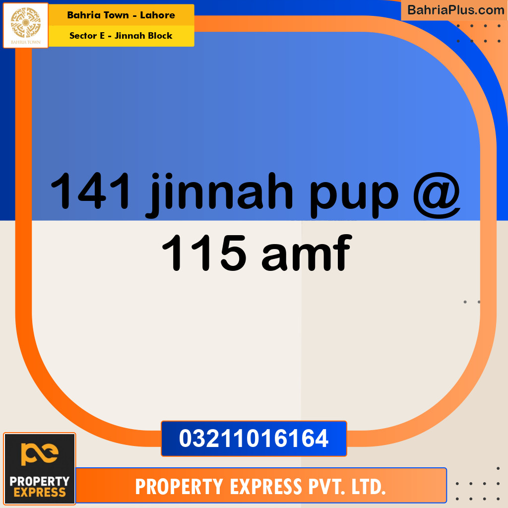5 Marla Residential Plot for Sale in Sector E - Jinnah Block -  Bahria Town, Lahore - (BP-251035)