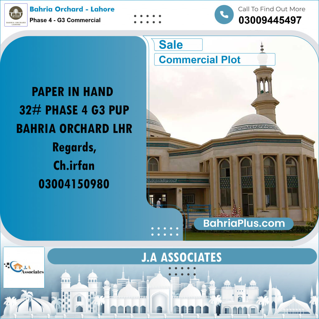 5 Marla Commercial Plot for Sale in Phase 4 - G3 Commercial -  Bahria Orchard, Lahore - (BP-251036)