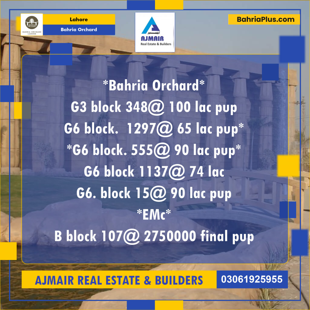 Residential Plot for Sale in Bahria Orchard, Lahore - (BP-251049)