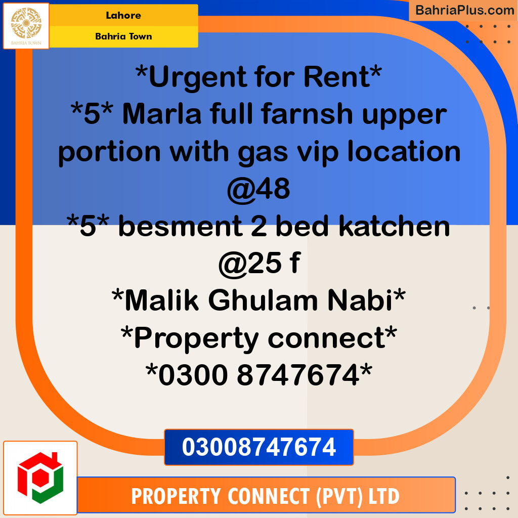 Residential House for Rent in Bahria Town, Lahore - (BP-251065)