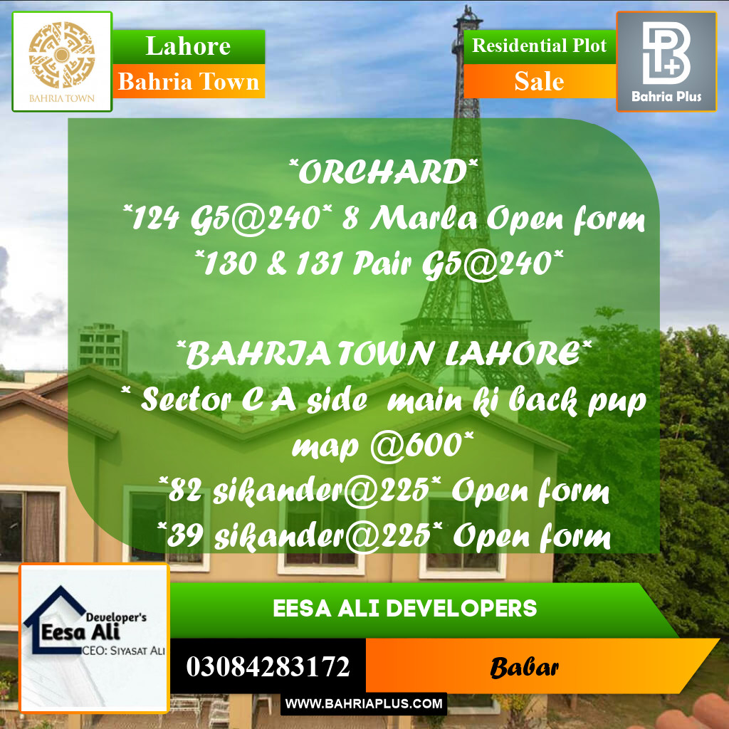 Residential Plot for Sale in Bahria Town, Lahore - (BP-251088)
