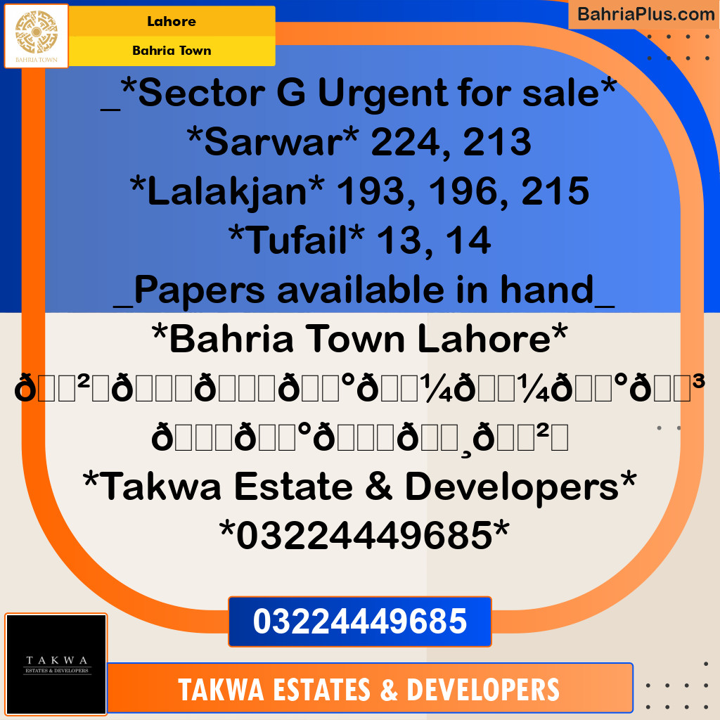Residential Plot for Sale in Bahria Town, Lahore - (BP-251093)