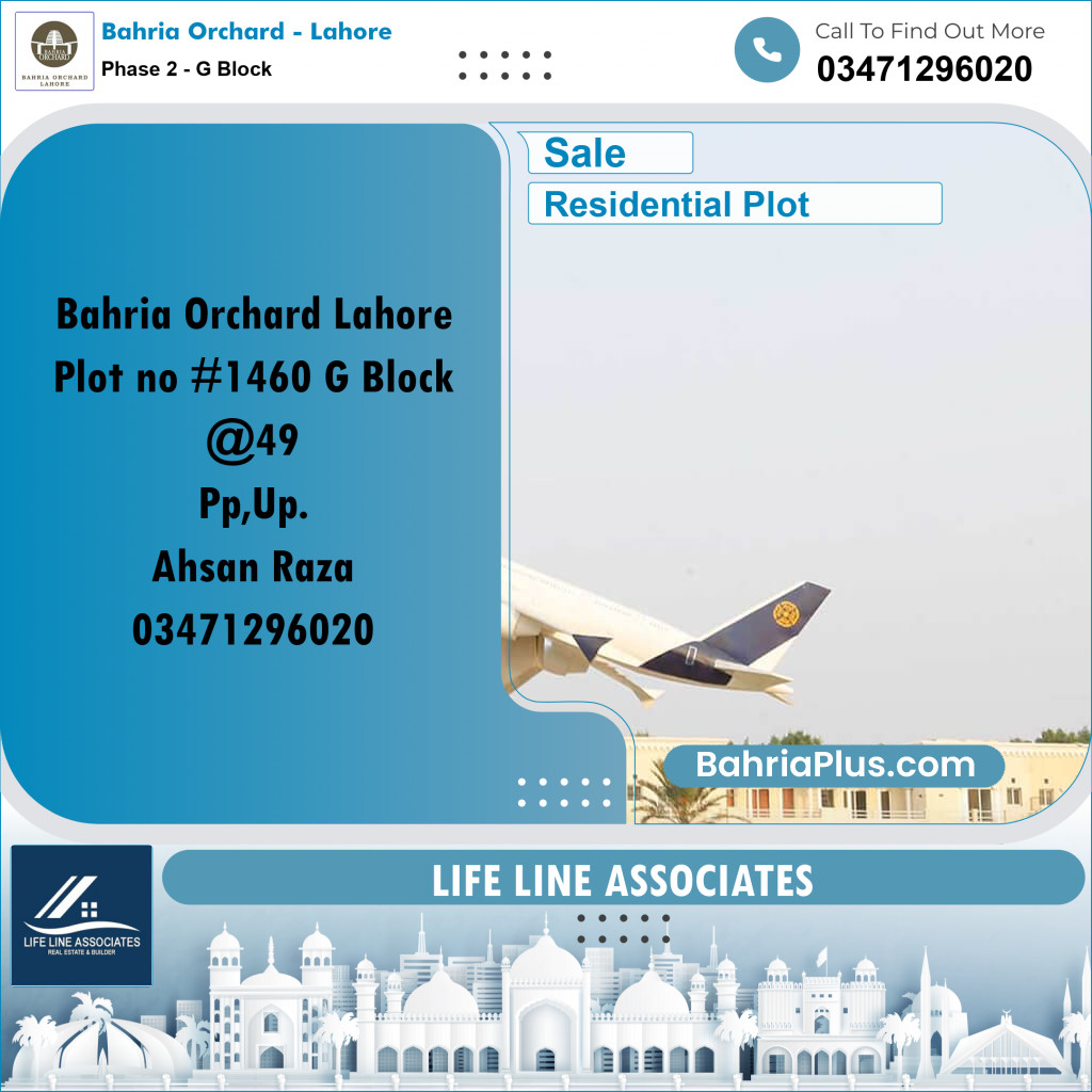 5 Marla Residential Plot for Sale in Phase 2 - G Block -  Bahria Orchard, Lahore - (BP-251100)