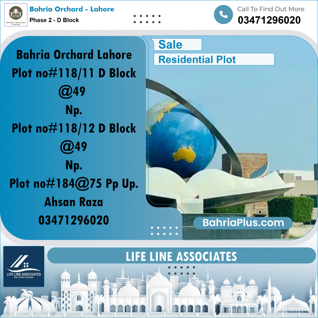 5 Marla Residential Plot for Sale in Phase 2 - D Block -  Bahria Orchard, Lahore - (BP-251107)