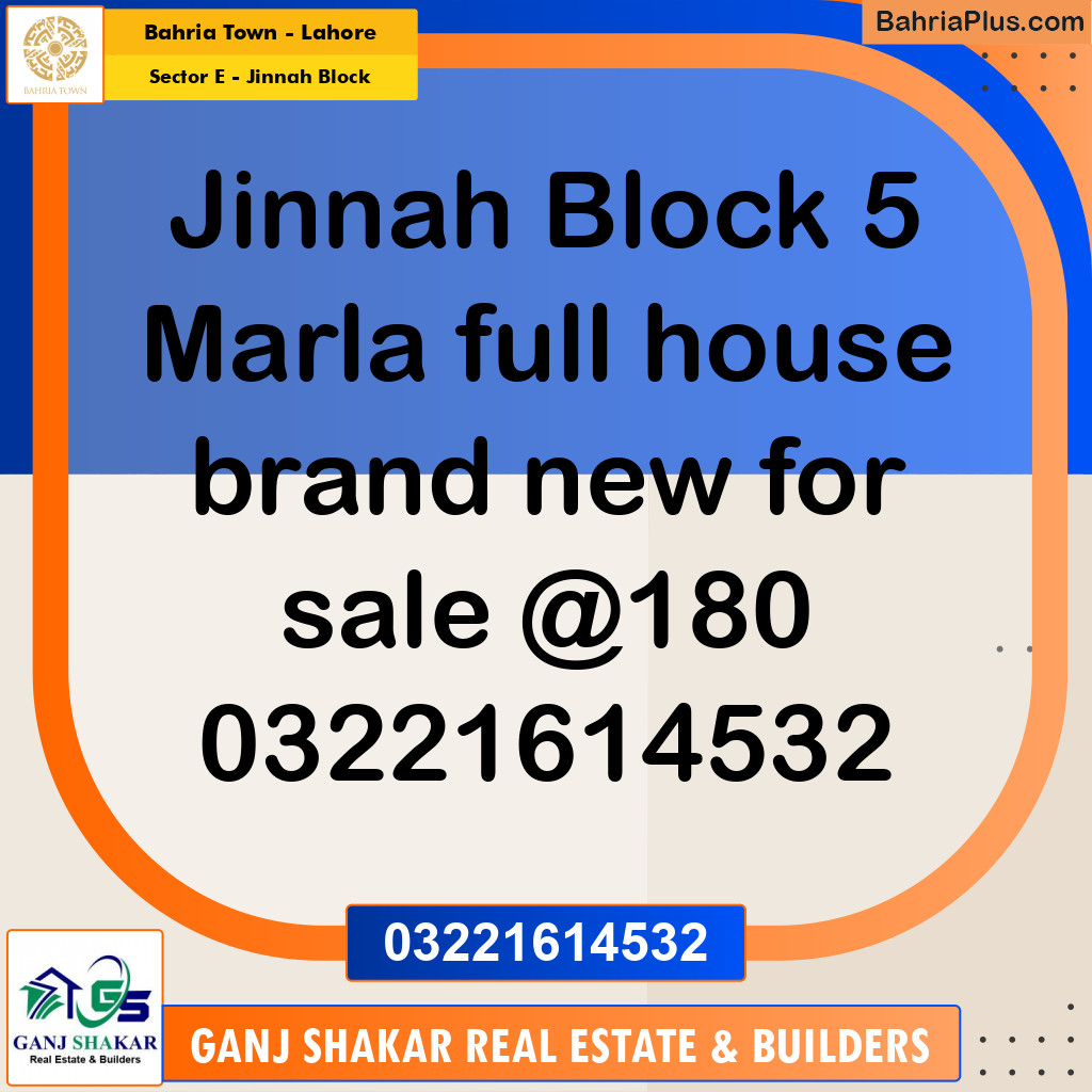 5 Marla Residential House for Sale in Sector E - Jinnah Block -  Bahria Town, Lahore - (BP-251108)