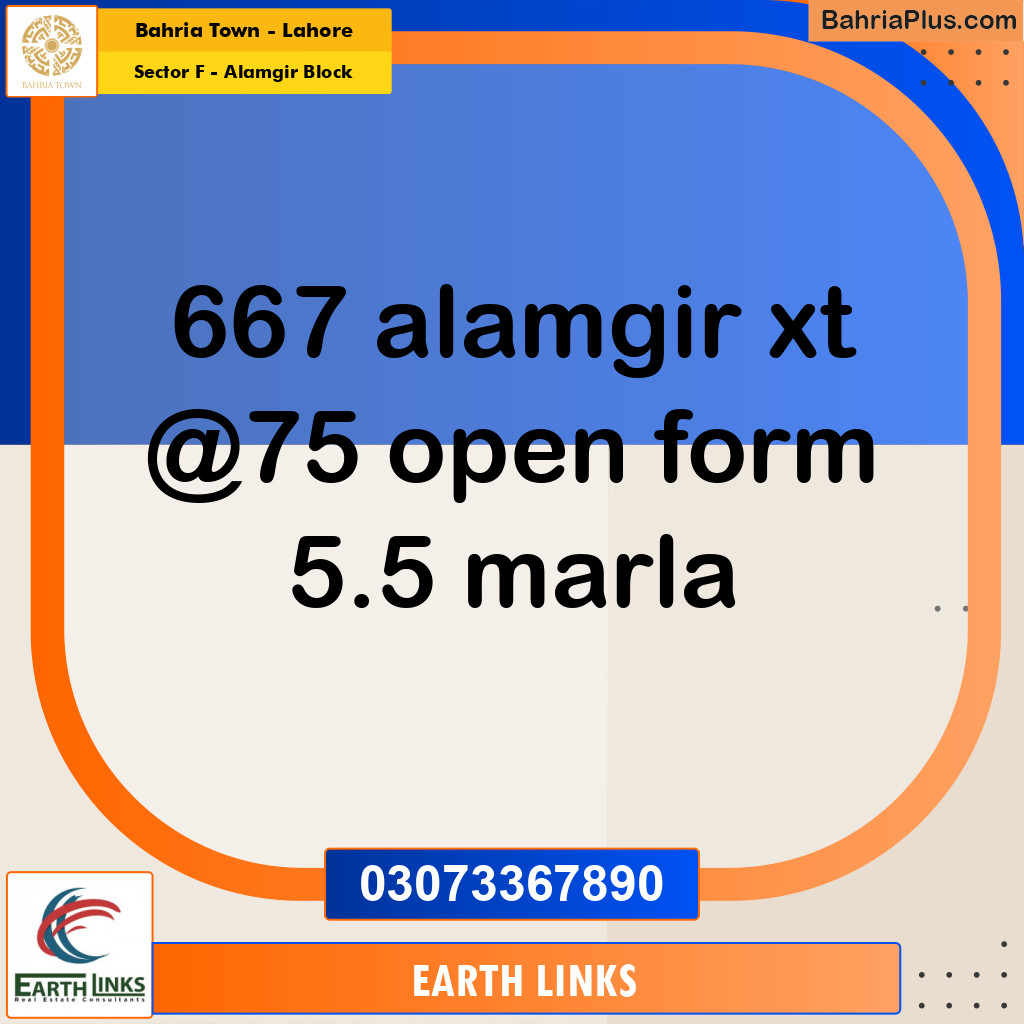5 Marla Residential Plot for Sale in Sector F - Alamgir Block -  Bahria Town, Lahore - (BP-251133)