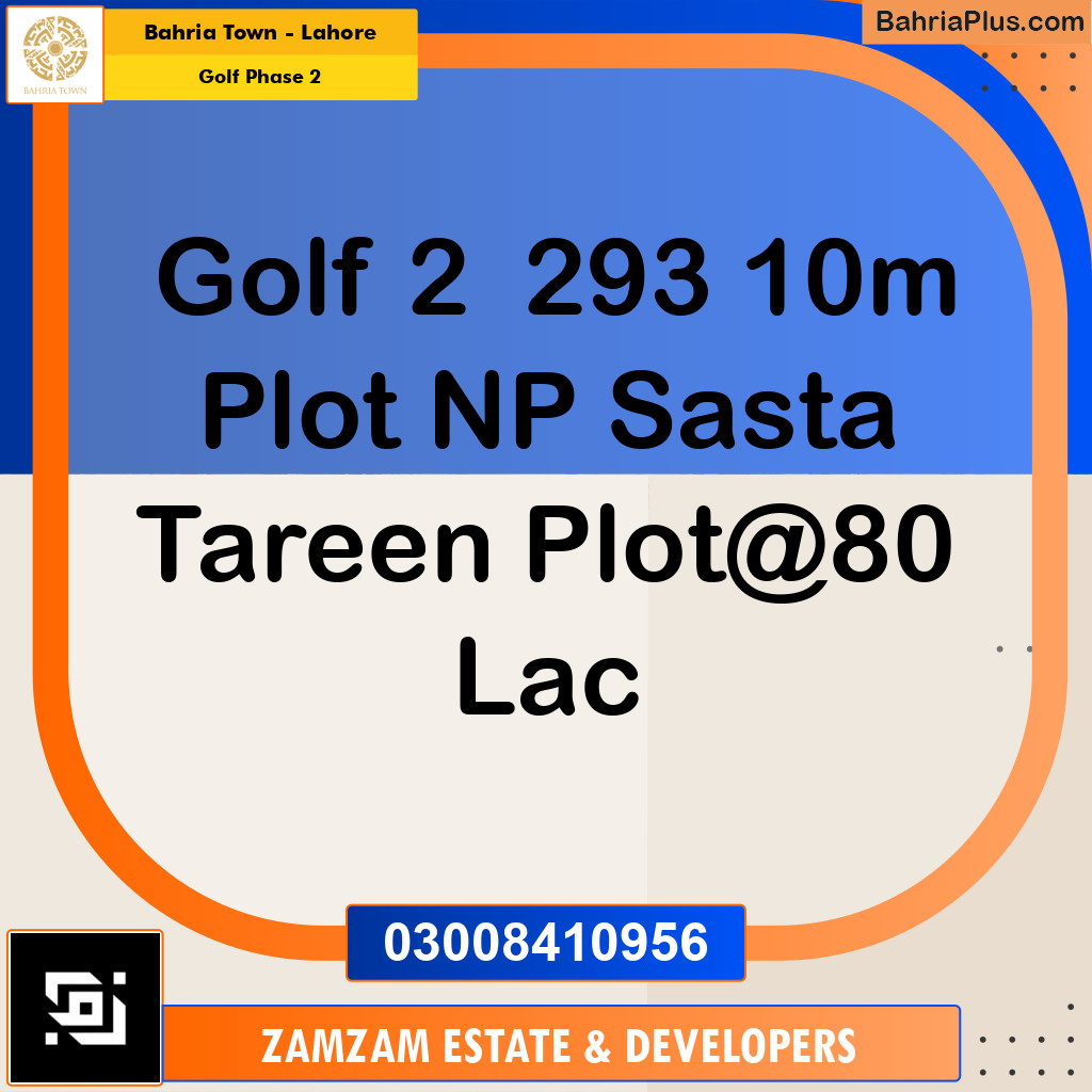 10 Marla Residential Plot for Sale in Golf Phase 2 -  Bahria Town, Lahore - (BP-251149)