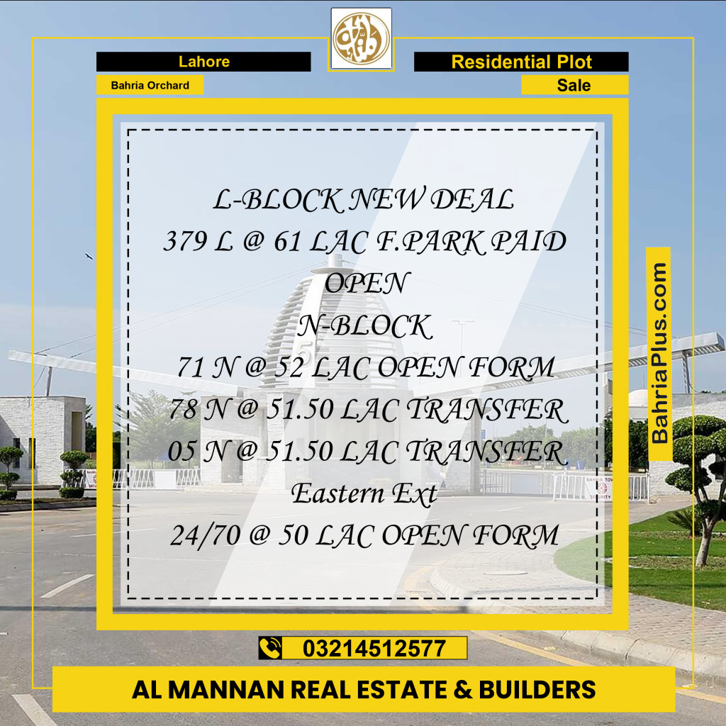 Residential Plot for Sale in Bahria Orchard, Lahore - (BP-251155)