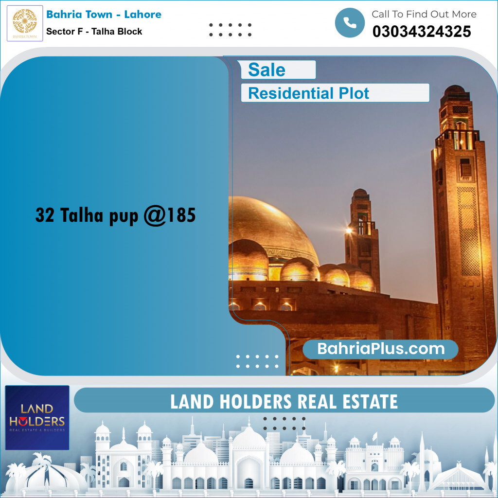 10 Marla Residential Plot for Sale in Sector F - Talha Block -  Bahria Town, Lahore - (BP-251158)