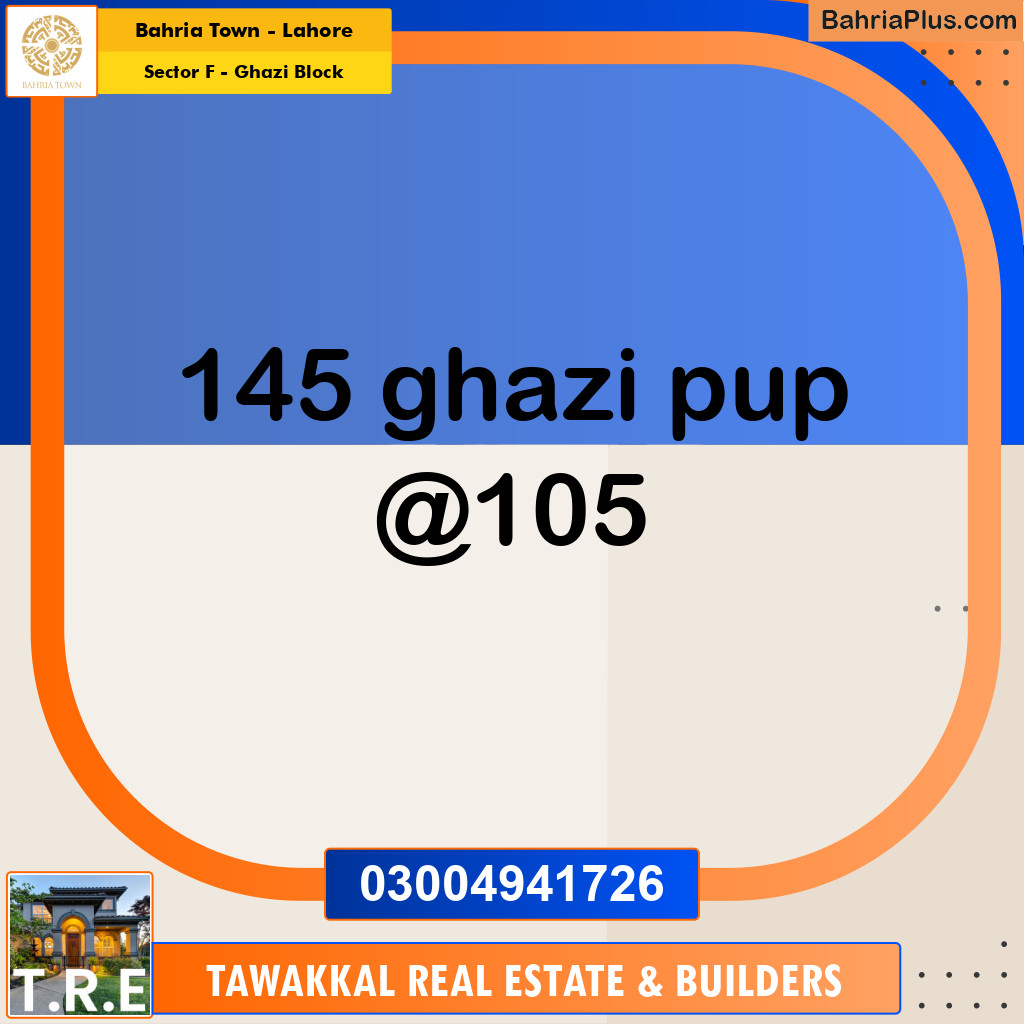 10 Marla Residential Plot for Sale in Sector F - Ghazi Block -  Bahria Town, Lahore - (BP-251166)