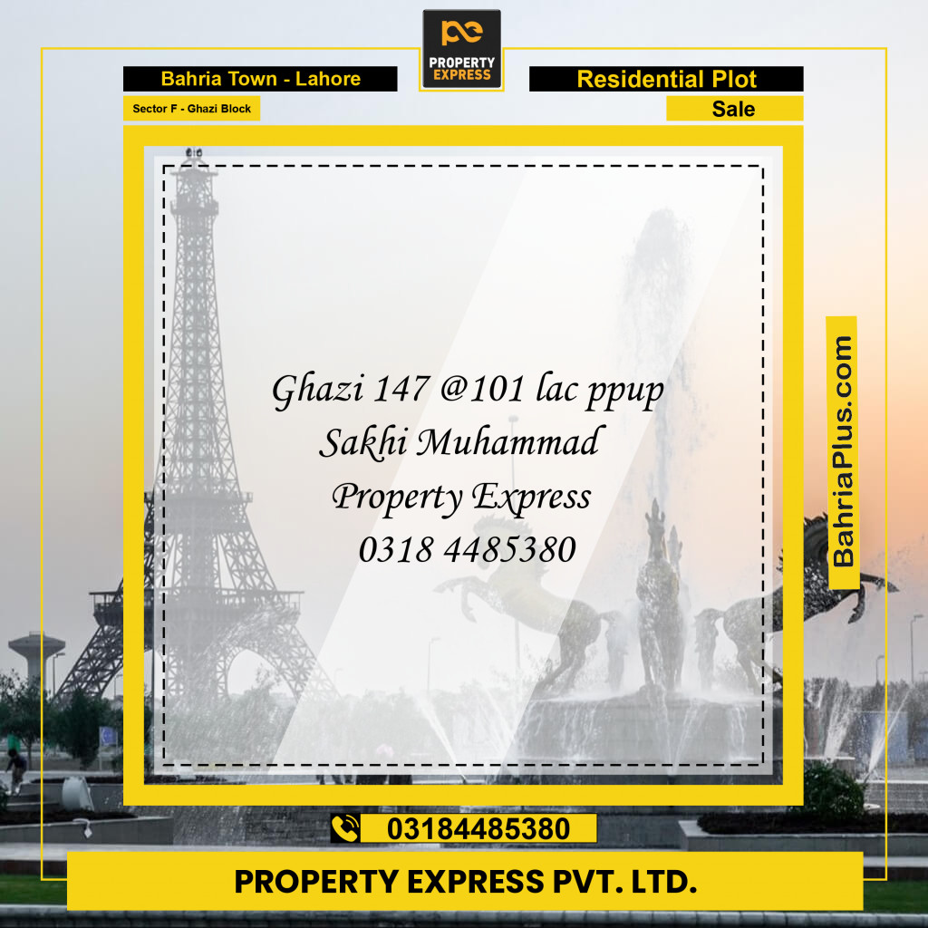 10 Marla Residential Plot for Sale in Sector F - Ghazi Block -  Bahria Town, Lahore - (BP-251168)