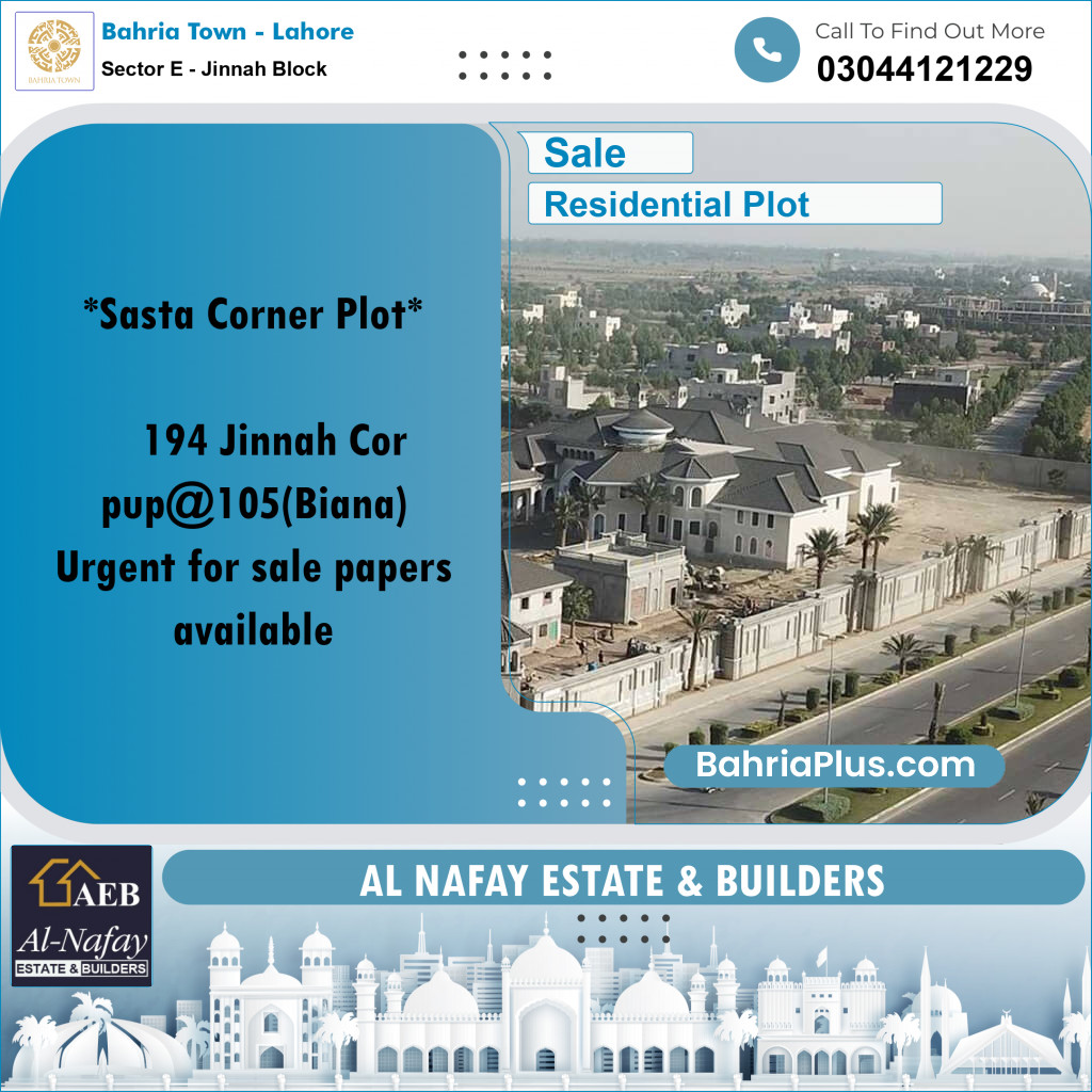 5 Marla Residential Plot for Sale in Sector E - Jinnah Block -  Bahria Town, Lahore - (BP-251175)