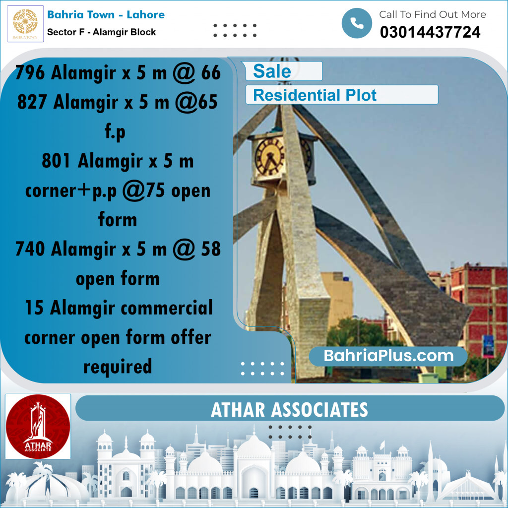 5 Marla Residential Plot for Sale in Sector F - Alamgir Block -  Bahria Town, Lahore - (BP-251184)