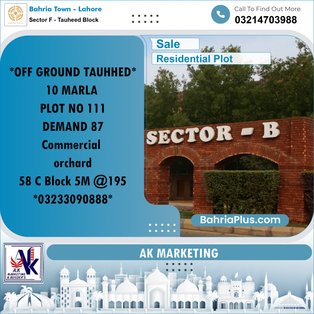 10 Marla Residential Plot for Sale in Sector F - Tauheed Block -  Bahria Town, Lahore - (BP-251192)