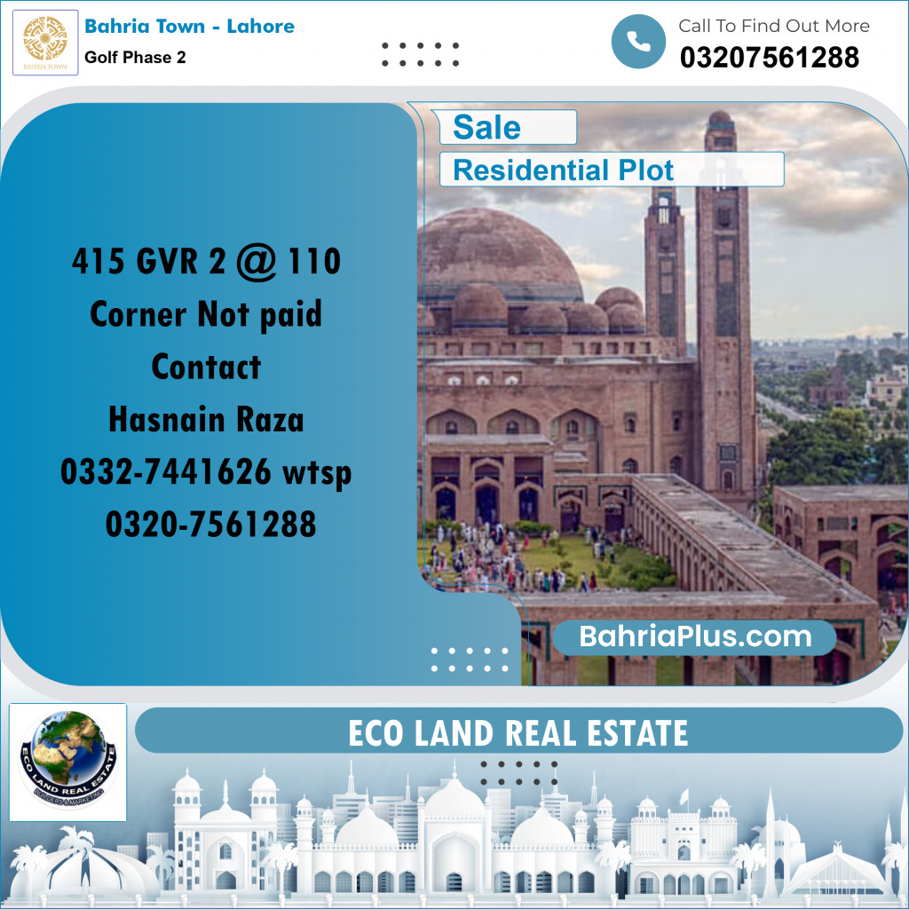 10 Marla Residential Plot for Sale in Golf Phase 2 -  Bahria Town, Lahore - (BP-251221)