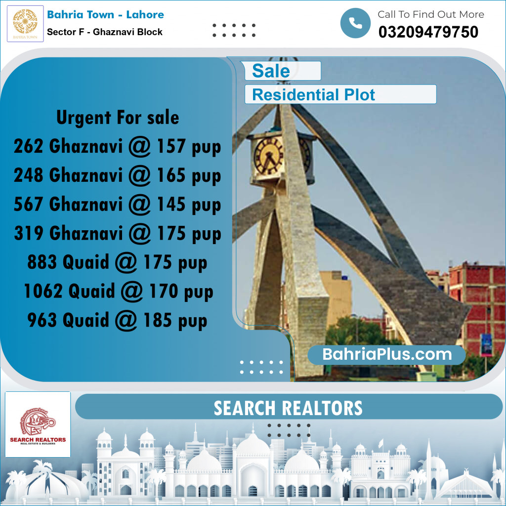 10 Marla Residential Plot for Sale in Sector F - Ghaznavi Block -  Bahria Town, Lahore - (BP-251224)