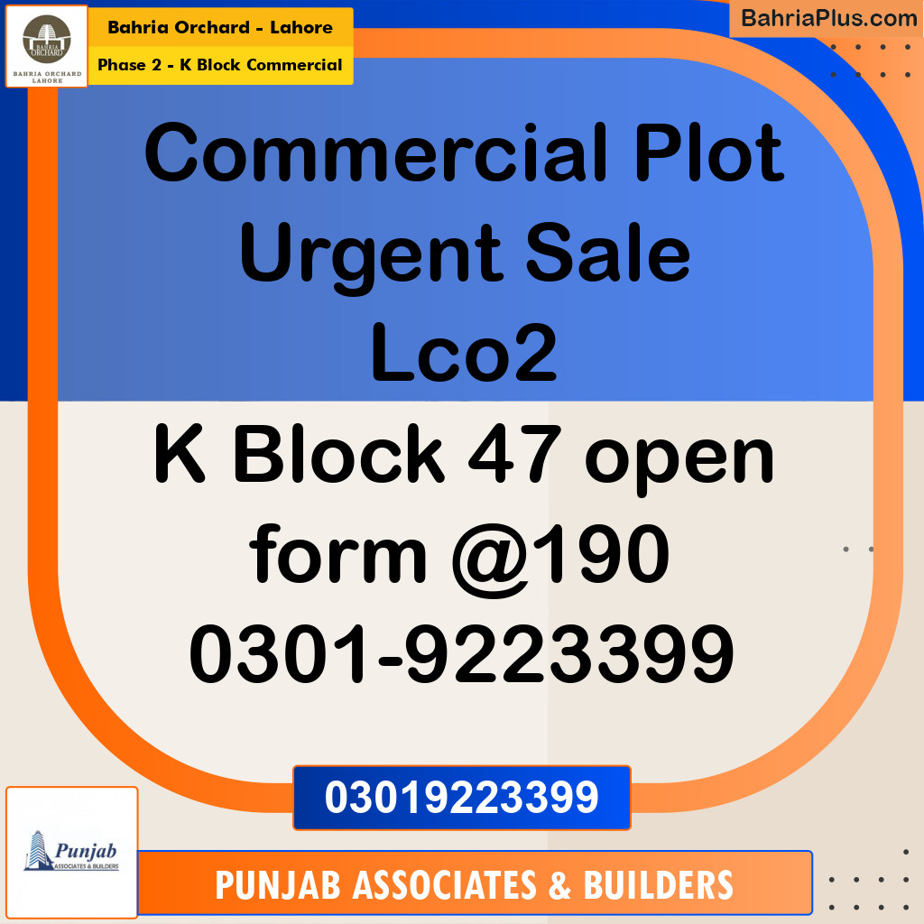5 Marla Commercial Plot for Sale in Phase 2 - K Block Commercial -  Bahria Orchard, Lahore - (BP-251250)