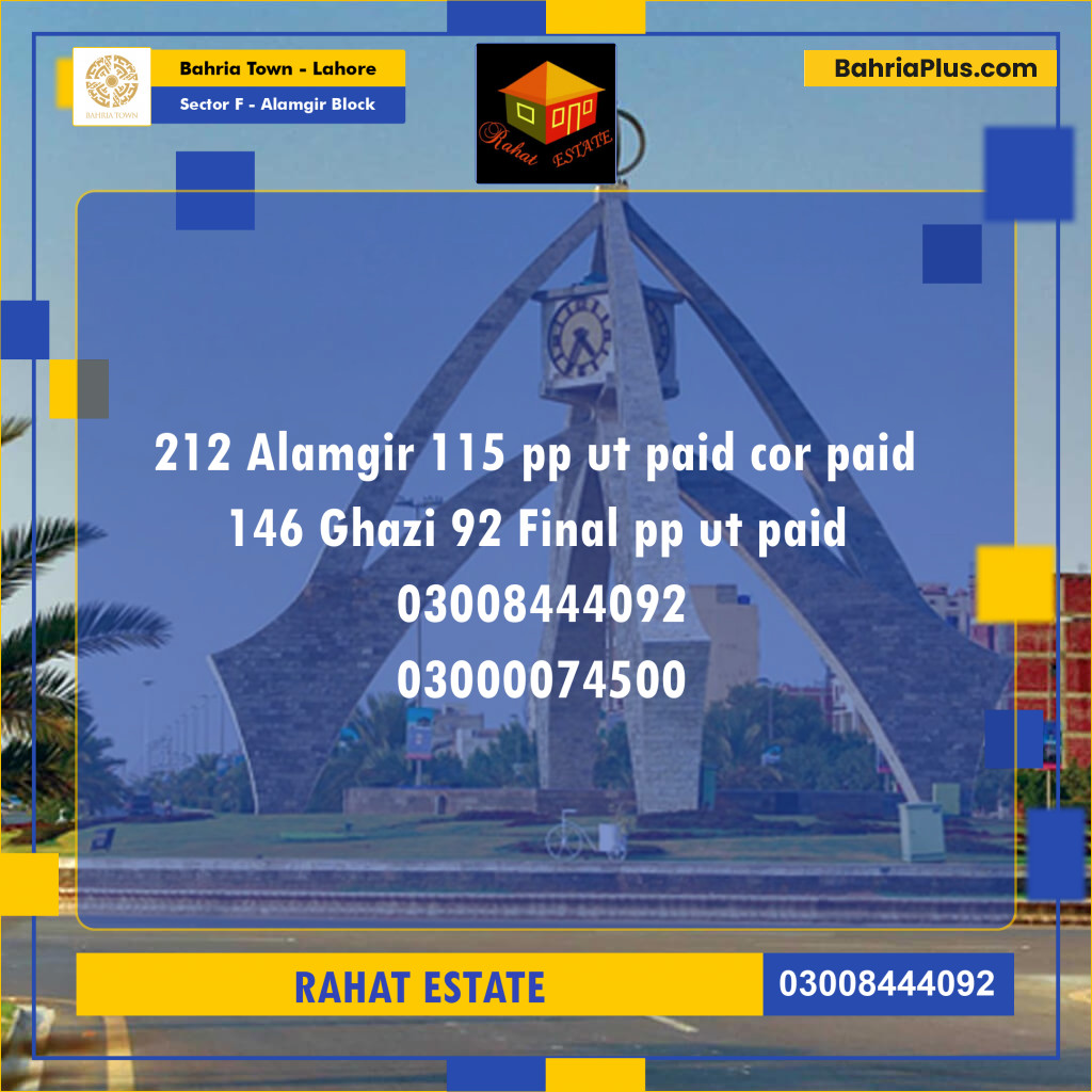 10 Marla Residential Plot for Sale in Sector F - Alamgir Block - Bahria Town, Lahore - (BP-251262)