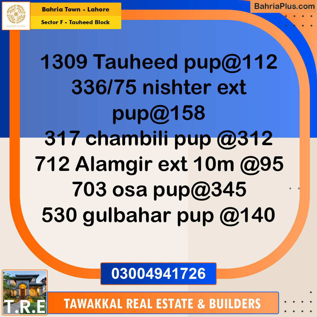 10 Marla Residential Plot for Sale in Sector F - Tauheed Block -  Bahria Town, Lahore - (BP-251279)