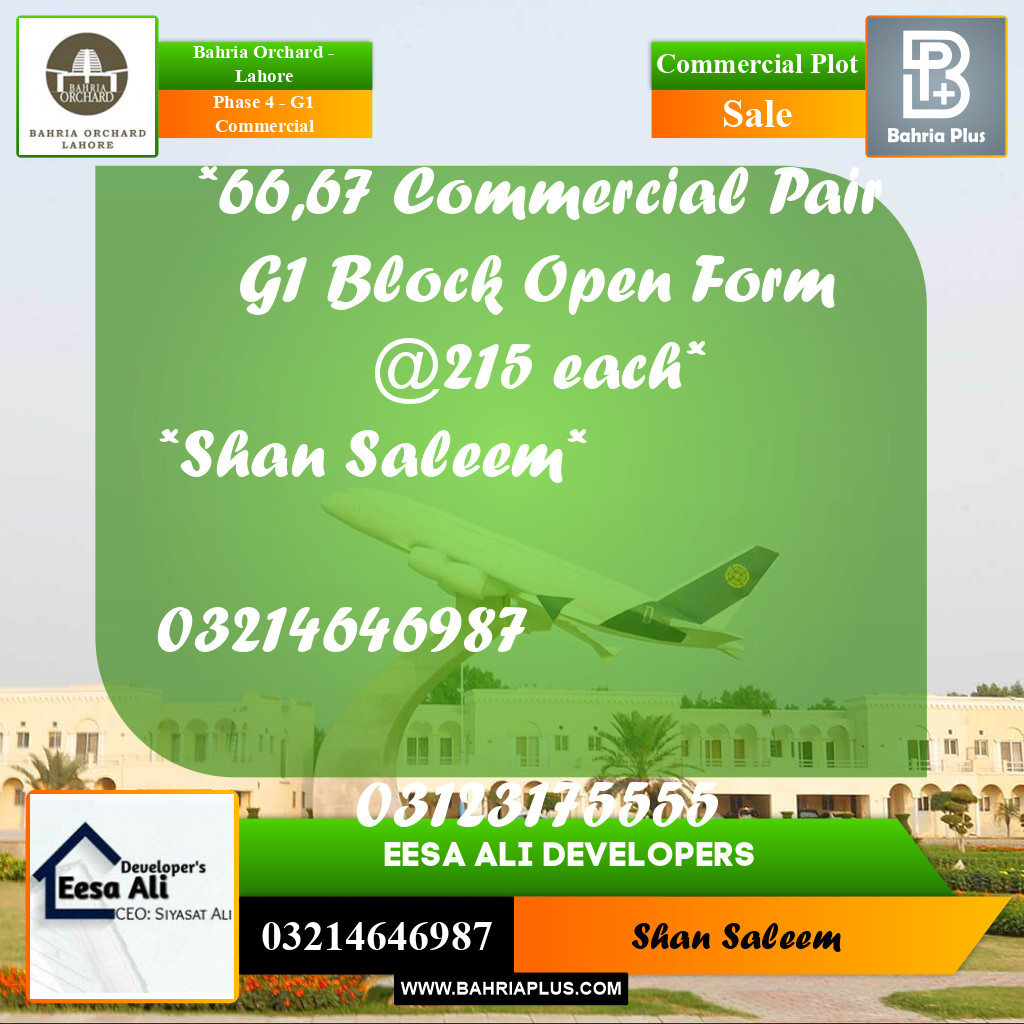 5 Marla Commercial Plot for Sale in Phase 4 - G1 Commercial -  Bahria Orchard, Lahore - (BP-251287)