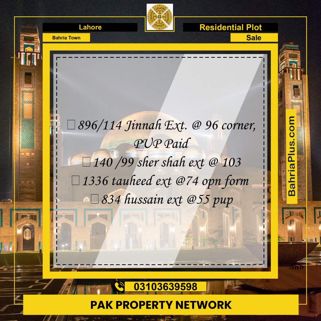 Residential Plot for Sale in Bahria Town, Lahore - (BP-251317)